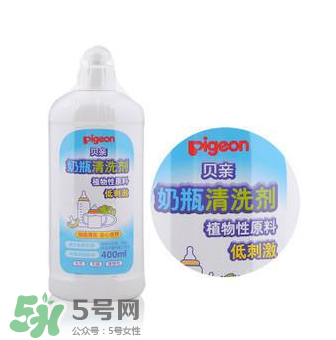 需要买奶瓶清洗剂吗,奶瓶用奶瓶清洗剂好吗