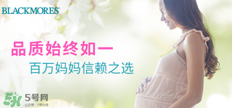 黄金素什么时候吃最佳,黄金素什么时候吃最好早上还是晚上