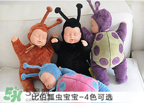 巴比娃娃是鬼吗,比伯娃娃为什么买那么贵 巴比娃娃是鬼吗,比伯娃娃为什么买那么贵