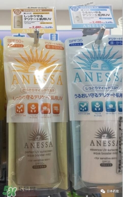 大人的安耐晒儿童可以涂吗,安耐晒孕妇可以用不 大人的安耐晒儿童可以涂吗,安耐晒孕妇可以用不