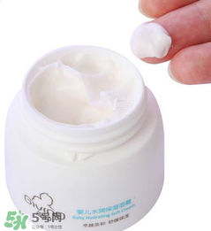 启初婴儿面霜安全吗,启初婴儿面霜大人用怎么样