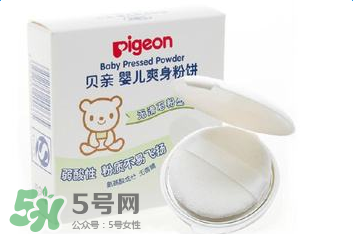 贝亲的爽身粉怎么样,贝亲婴儿爽身粉能用吗