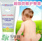 护臀膏跟爽身粉有什么区别,护臀膏好用还是爽身粉好用 护臀膏跟爽身粉有什么区别,护臀膏好用还是爽身粉好用