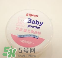 贝亲爽身粉生产日期怎么看,贝亲爽身粉保质期多久