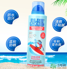 bluebreeze什么牌子