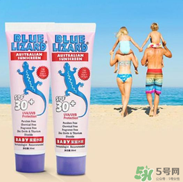 蓝蜥蜴防晒霜好不好