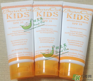 防晒霜小红书,防晒霜有用么