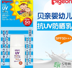 贝亲婴儿霜怎么样,贝亲哪款婴儿面霜好