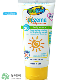 truu是哪里的品牌,trunk是什么牌子