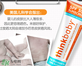 thinkbaby防晒霜成分,think baby儿童防晒霜 thinkbaby防晒霜成分,think baby儿童防晒霜