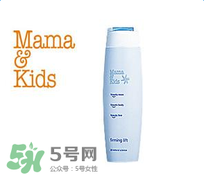 mamakids身体乳成分,mamakids身体乳真假对比