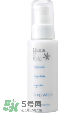 mamakids身体乳孕妇可以用吗,日本mamakids婴儿乳液怎么样 mamakids身体乳孕妇可以用吗,日本mamakids婴儿乳液怎么样