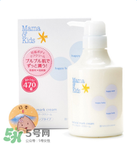 mamakids好用吗,mamaandkids怎么样