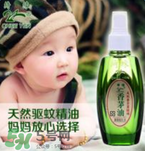 香茅能驱蚊吗,香茅草能驱蚊吗
