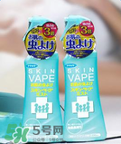 vape驱蚊液,驱蚊花露水成分 vape驱蚊液,驱蚊花露水成分