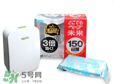vape驱蚊器使用方法,vape驱蚊液
