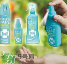 vape驱蚊水,vape驱蚊器 vape驱蚊水,vape驱蚊器