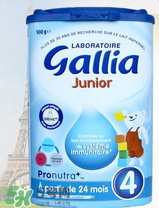 法国佳丽雅奶粉,gallia奶粉怎么样