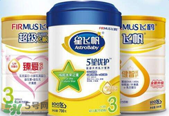 飞鹤奶粉容易上火吗?,飞鹤奶粉火大吗?