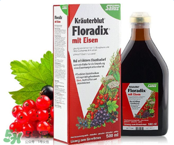 saga是哪个国家的品牌,sacom是什么牌子