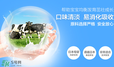 明治好还是固力果好,明治奶粉和固力果哪个好