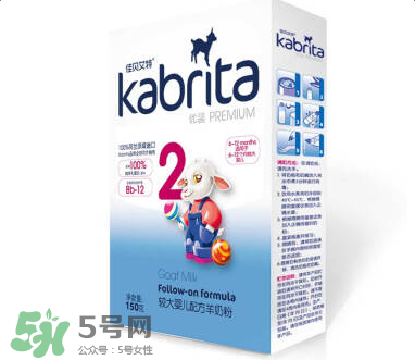 佳贝艾特金装跟优装有什么区别,佳贝艾特金装是哪一款