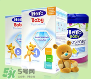 hero baby白金版和普通版,herobaby白金版新包装
