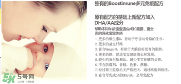 hero baby奶粉怎么样为什么便宜,herobaby奶粉质量怎样