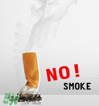 女性戒烟多久可以怀孕,抽烟会影响怀孕吗