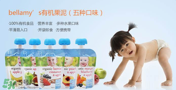 婴儿果泥有防腐剂吗