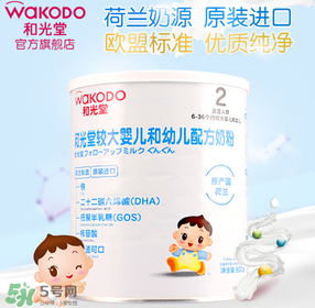 和光堂奶粉价格,和光堂奶粉适合中国宝宝吗