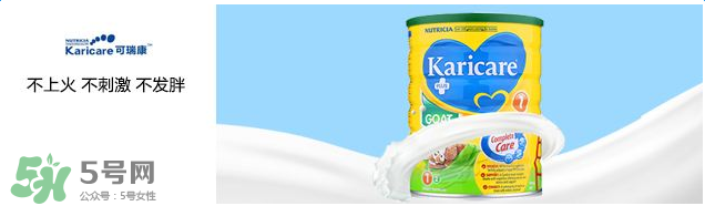 可瑞康和爱他美有什么区别,爱他美和可瑞康的关系