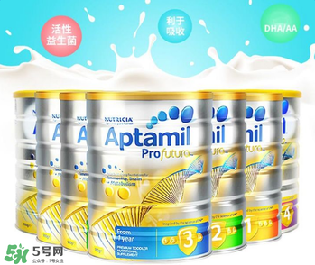 a2和爱他美哪个好,爱他美好还是a2好