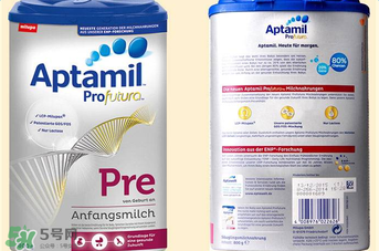 爱他美白金pre和1段区别,爱他美白金版pre 爱他美白金pre和1段区别,爱他美白金版pre