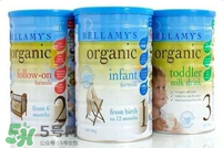 贝拉米奶粉偏甜,贝拉米奶粉优点和缺点