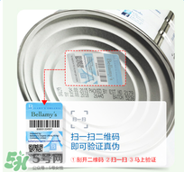 贝拉米奶粉保质期一般多久,贝拉米米粉保质期几年