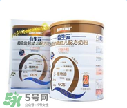 合生元奶粉吃了容易上火吗,合生元奶粉有出现什么事