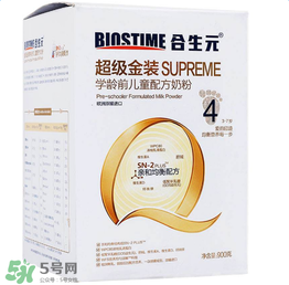 合生元奶粉各系列介绍,合生元奶粉配方表