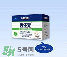 合生元益生菌的价格是多少,益生元益生菌多少钱