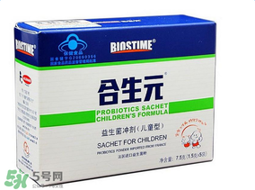 合生元的益生菌怎么样好不好,合生元益生菌好吗?有效果吗