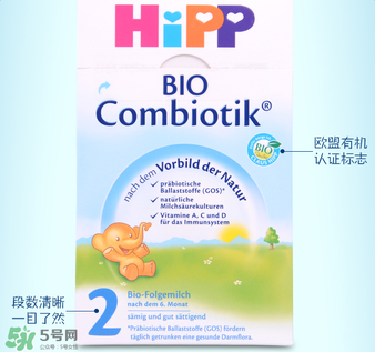 喜宝奶粉2段,喜宝奶粉一段和二段区别 喜宝奶粉2段,喜宝奶粉一段和二段区别