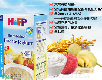 喜宝奶粉牛奶怎么样,喜宝的奶粉好吗