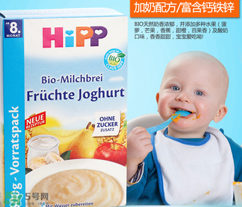 喜宝奶粉牛奶怎么样,喜宝的奶粉好吗