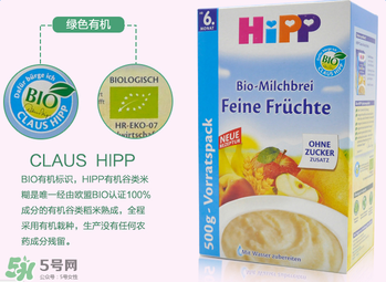 喜宝这个奶粉咋样,喜宝米粉和嘉宝米粉哪个好