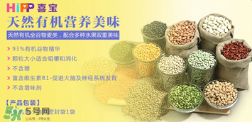 宝宝吃谷物米粉好吗,宝宝吃米粉还是谷物粉好