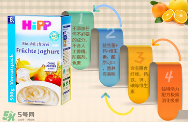 喜宝有机和益生菌有什么区别,喜宝有机益生菌奶粉怎么样 喜宝有机和益生菌有什么区别,喜宝有机益生菌奶粉怎么样