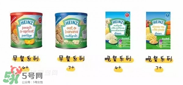 亨氏米粉分段吗,亨氏米粉一段二段三段