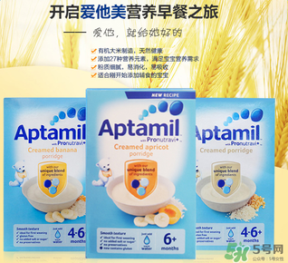 爱他美米粉好不好,爱他美的配方详细表 爱他美米粉好不好,爱他美的配方详细表