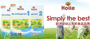 泓乐奶粉最新事件真相,泓乐奶粉官方网站