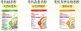 禧贝米粉一二三段区别,3段米粉适合几个月的宝宝